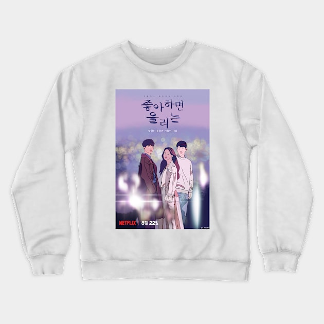 Love Alarm - K drama pop art poster Crewneck Sweatshirt by SturgesC